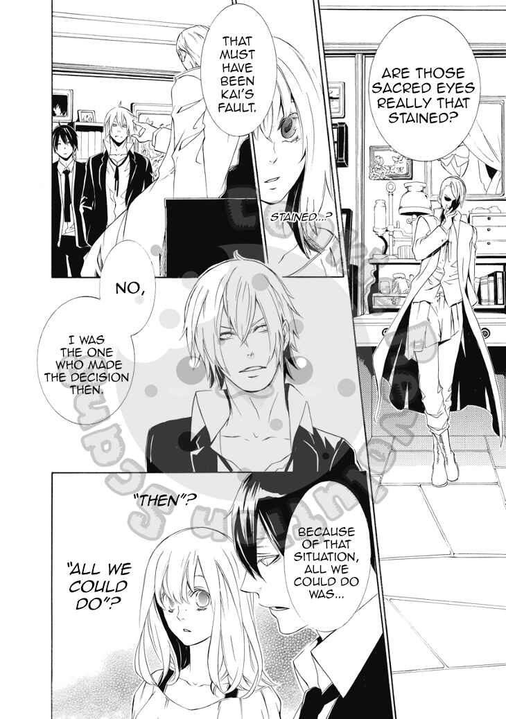 Page 14 Chapter 17 Death Edge