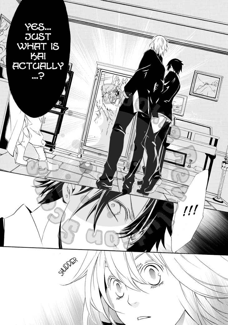 Page 17 Chapter 17 Death Edge