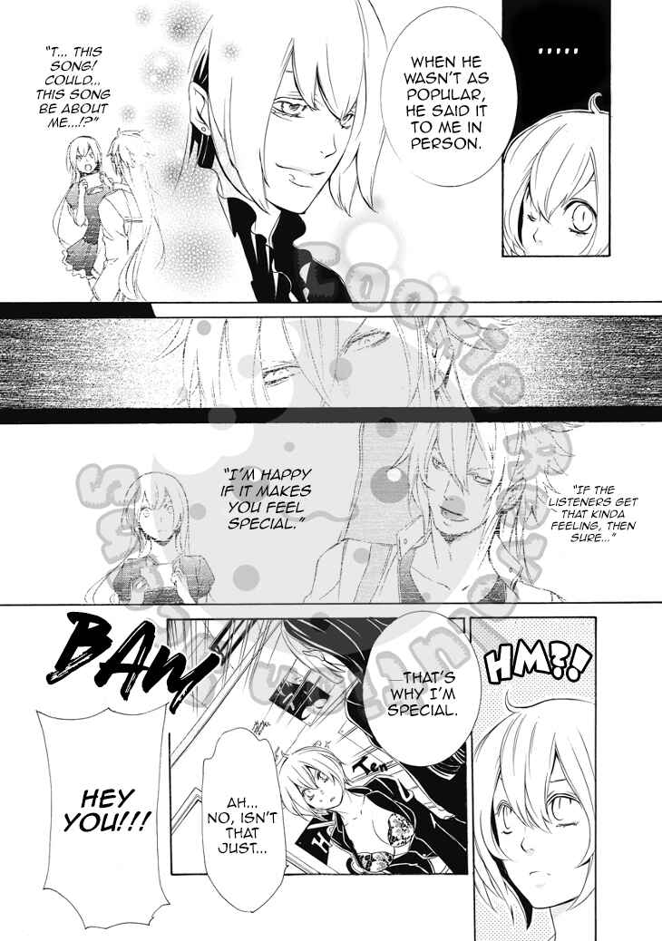 Page 7 Chapter 17 Death Edge