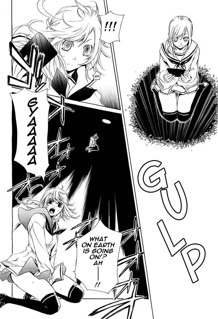 Page 3 Chapter 6 Death Edge