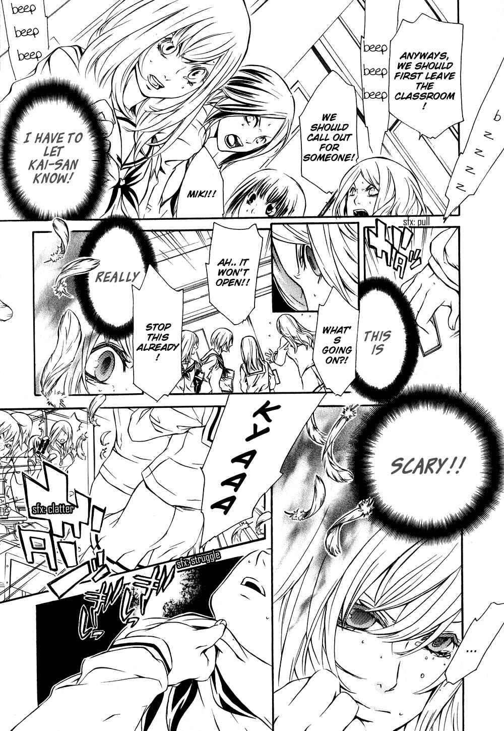 Page 12 Chapter 9 Death Edge