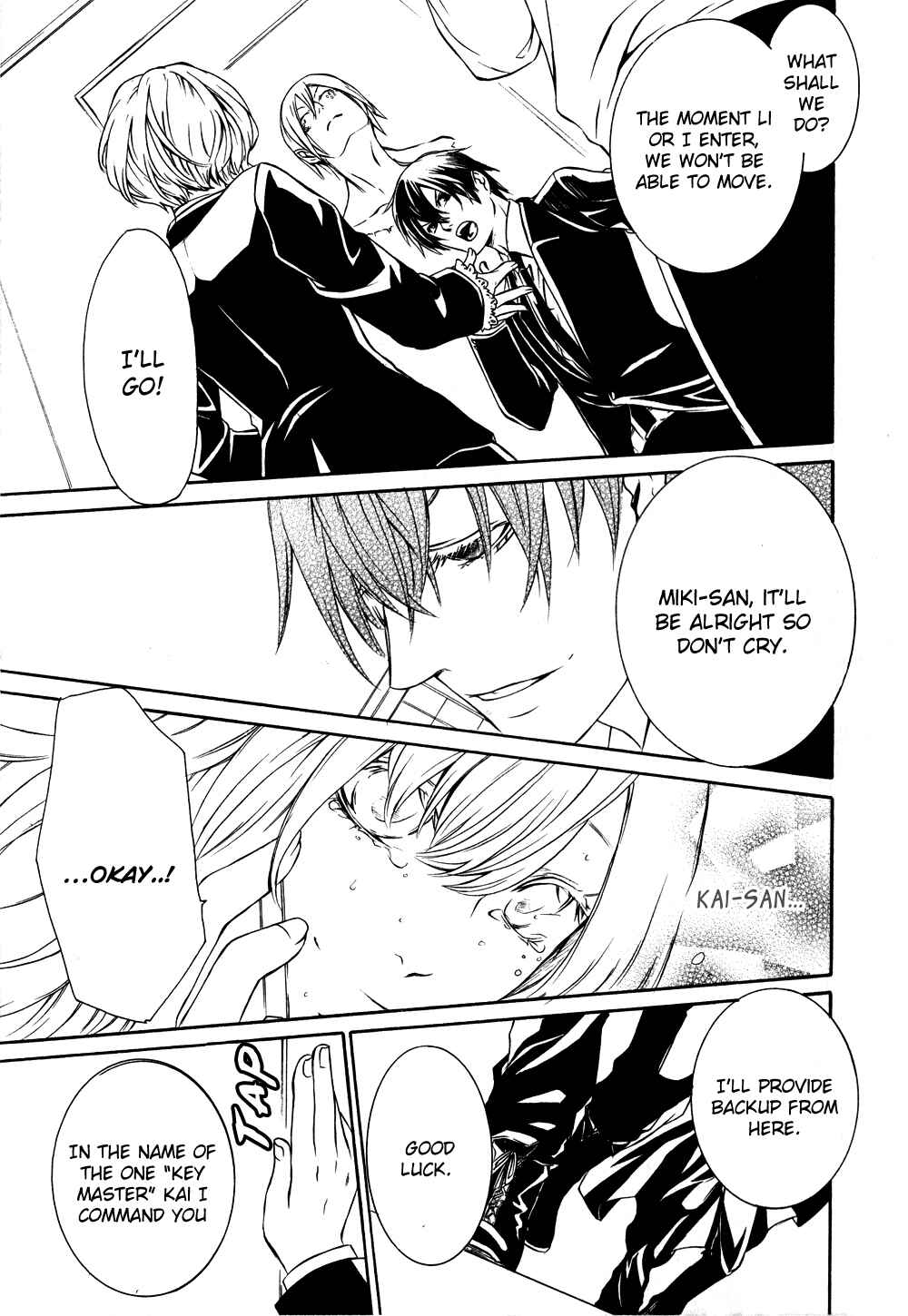 Page 20 Chapter 9 Death Edge
