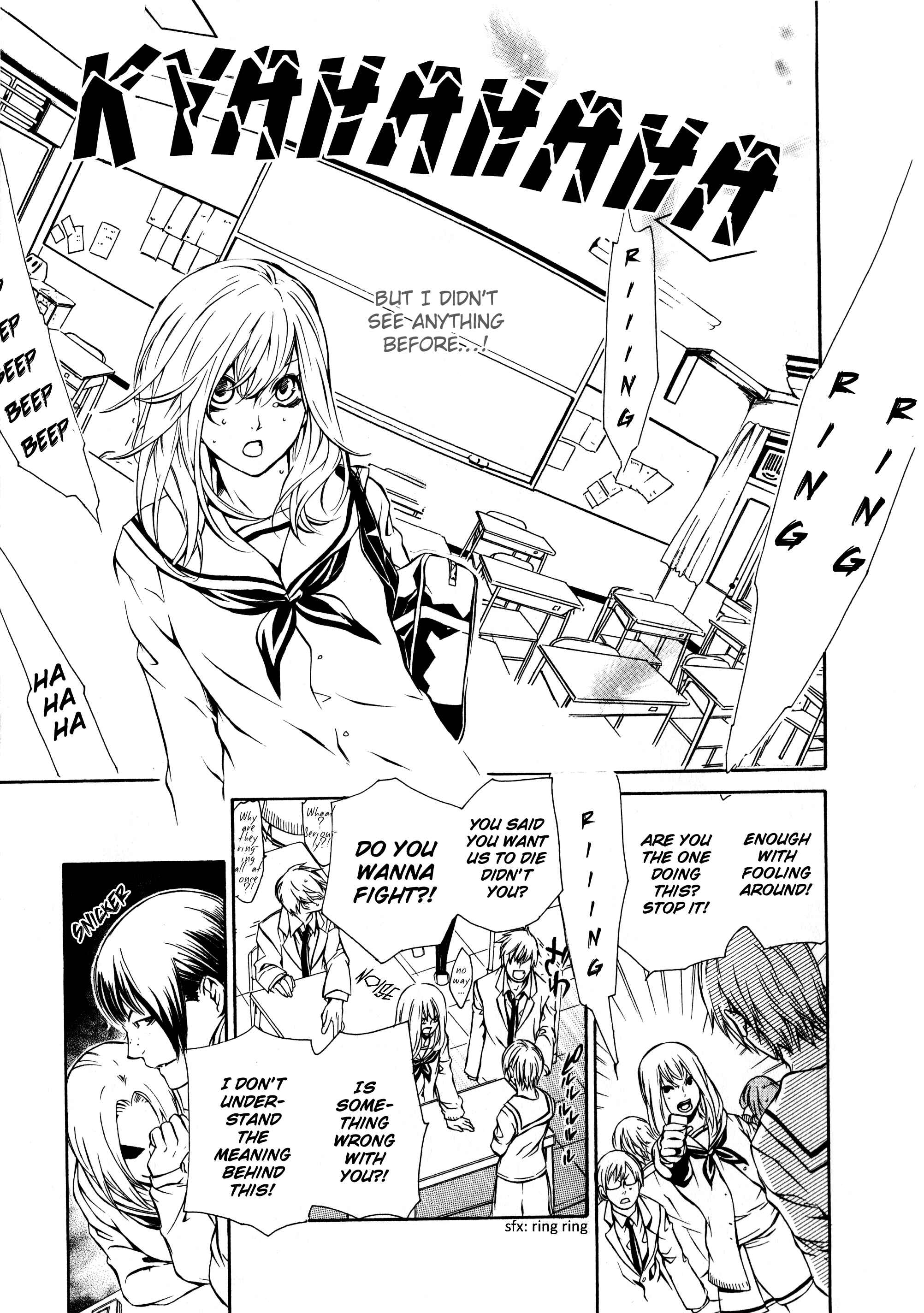 Page 6 Chapter 9 Death Edge