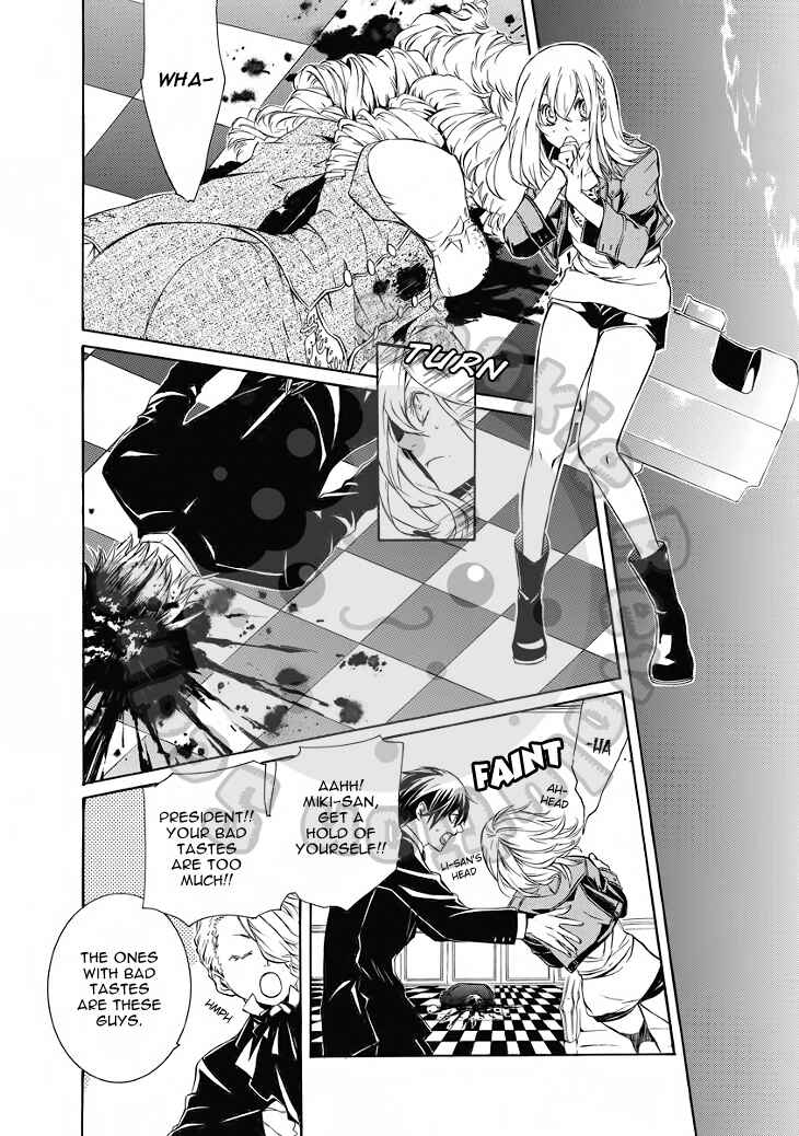 Page 4 Chapter 13 Death Edge