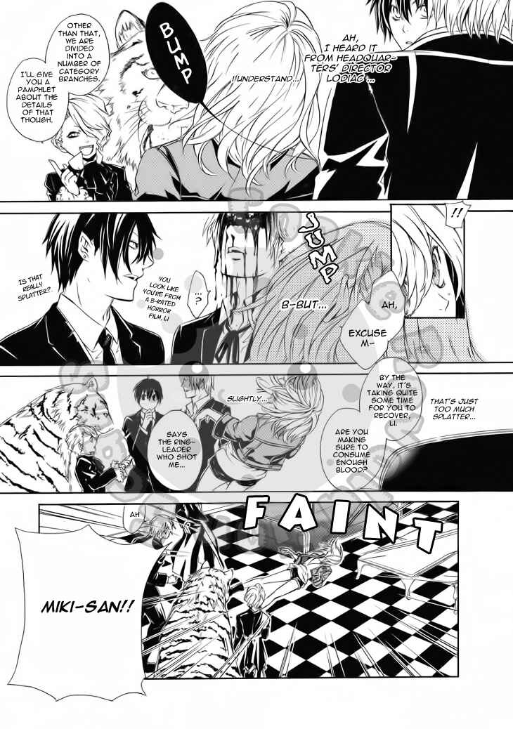 Page 7 Chapter 13 Death Edge