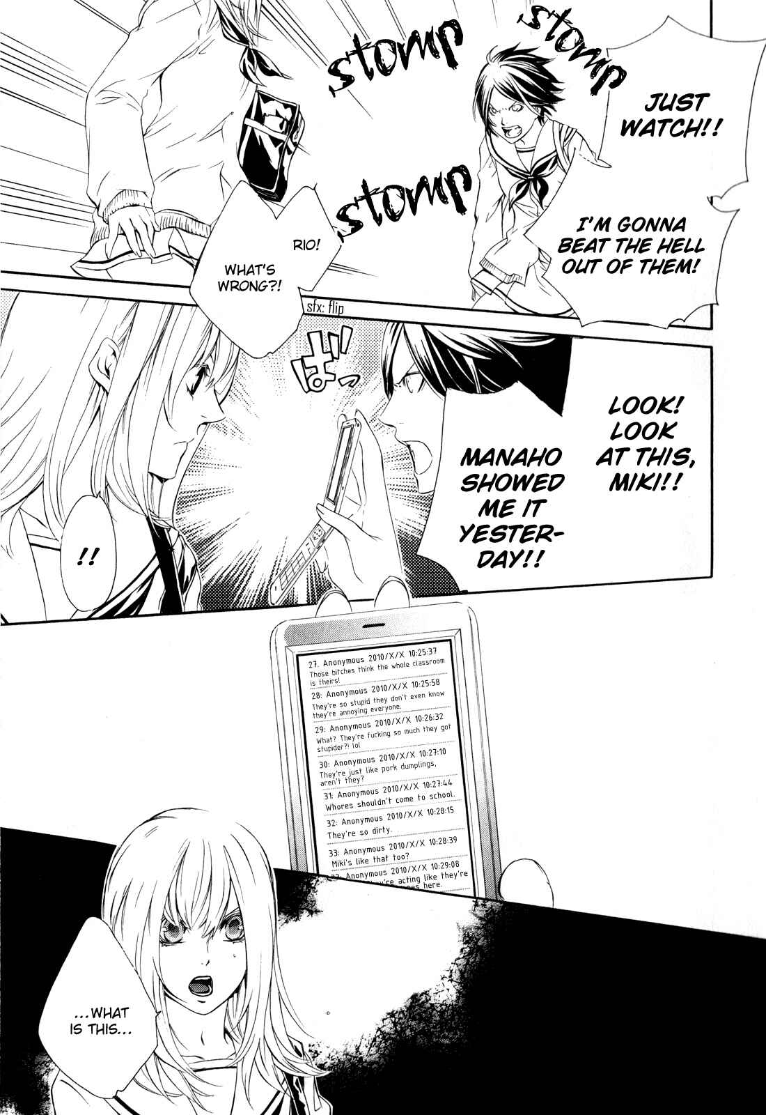 Page 13 Chapter 8 Death Edge