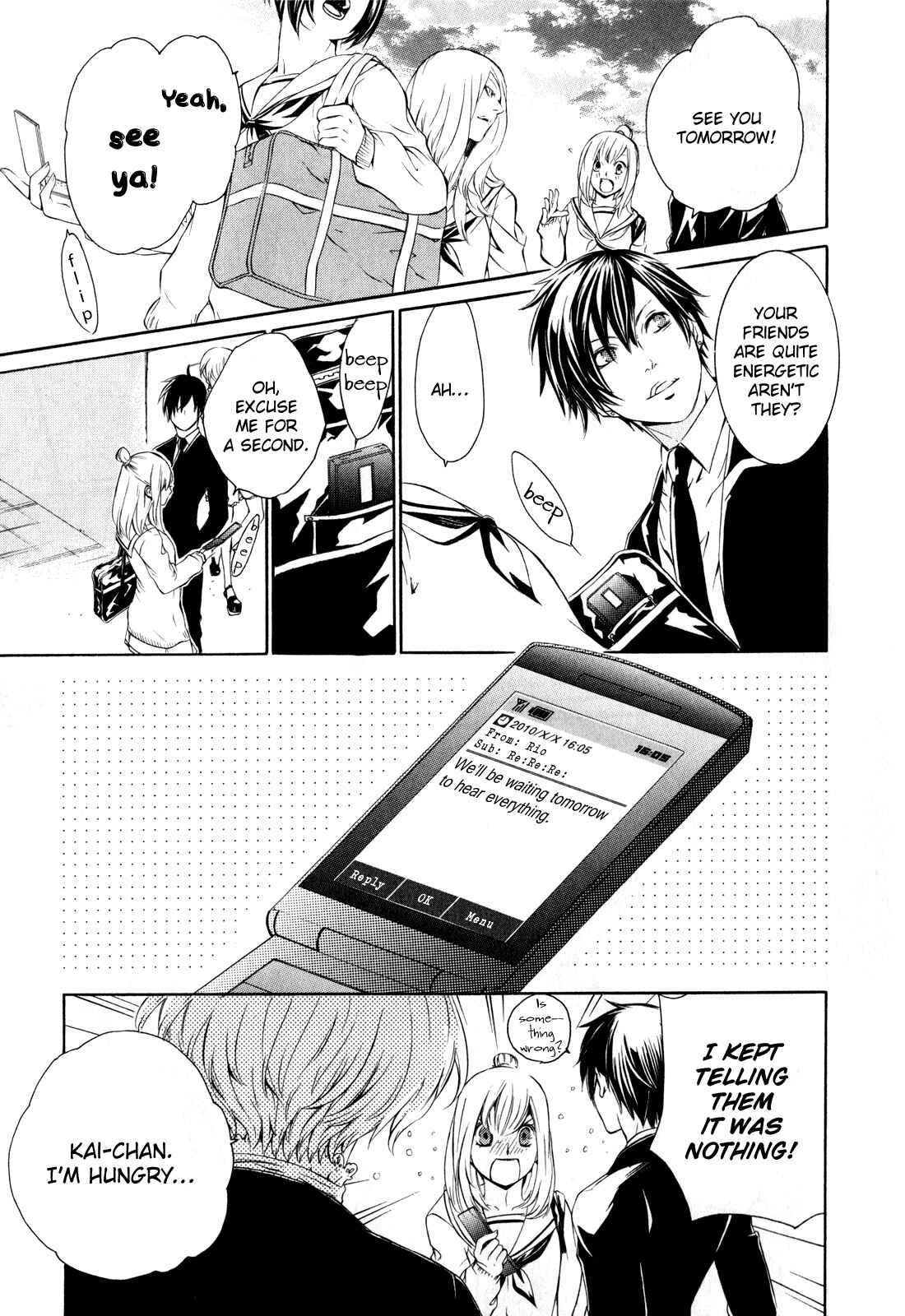 Page 7 Chapter 8 Death Edge
