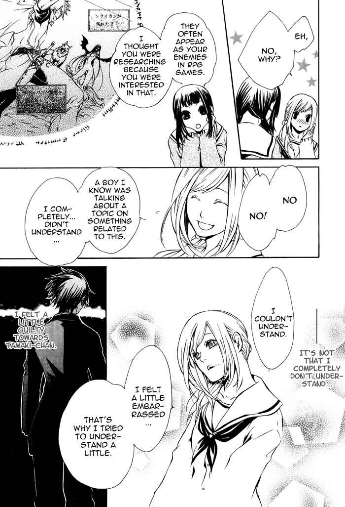 Page 10 Chapter 5 Death Edge