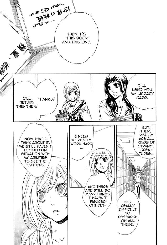 Page 16 Chapter 5 Death Edge