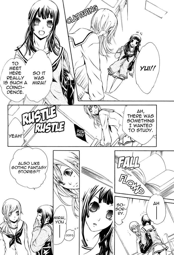 Page 7 Chapter 5 Death Edge