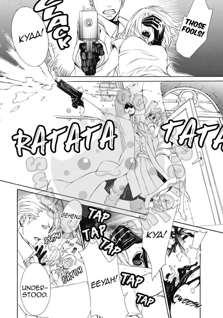 Page 23 Chapter 14 Death Edge