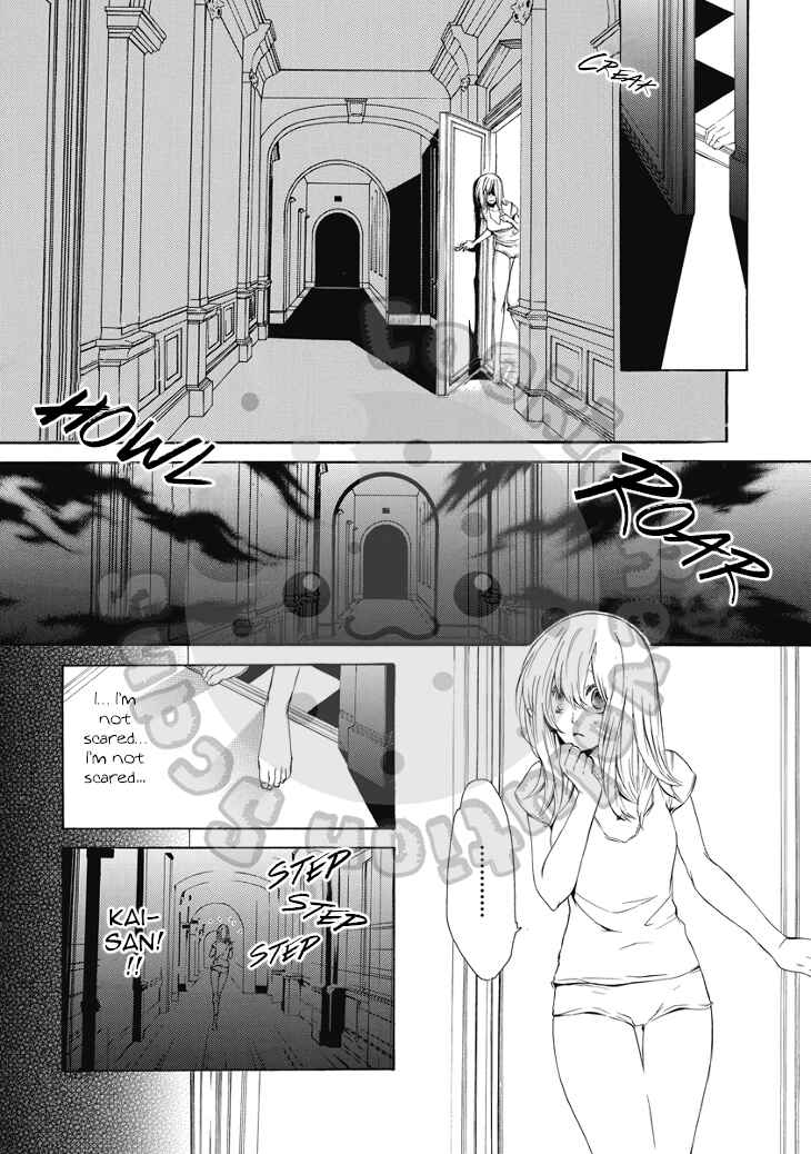 Page 7 Chapter 14 Death Edge