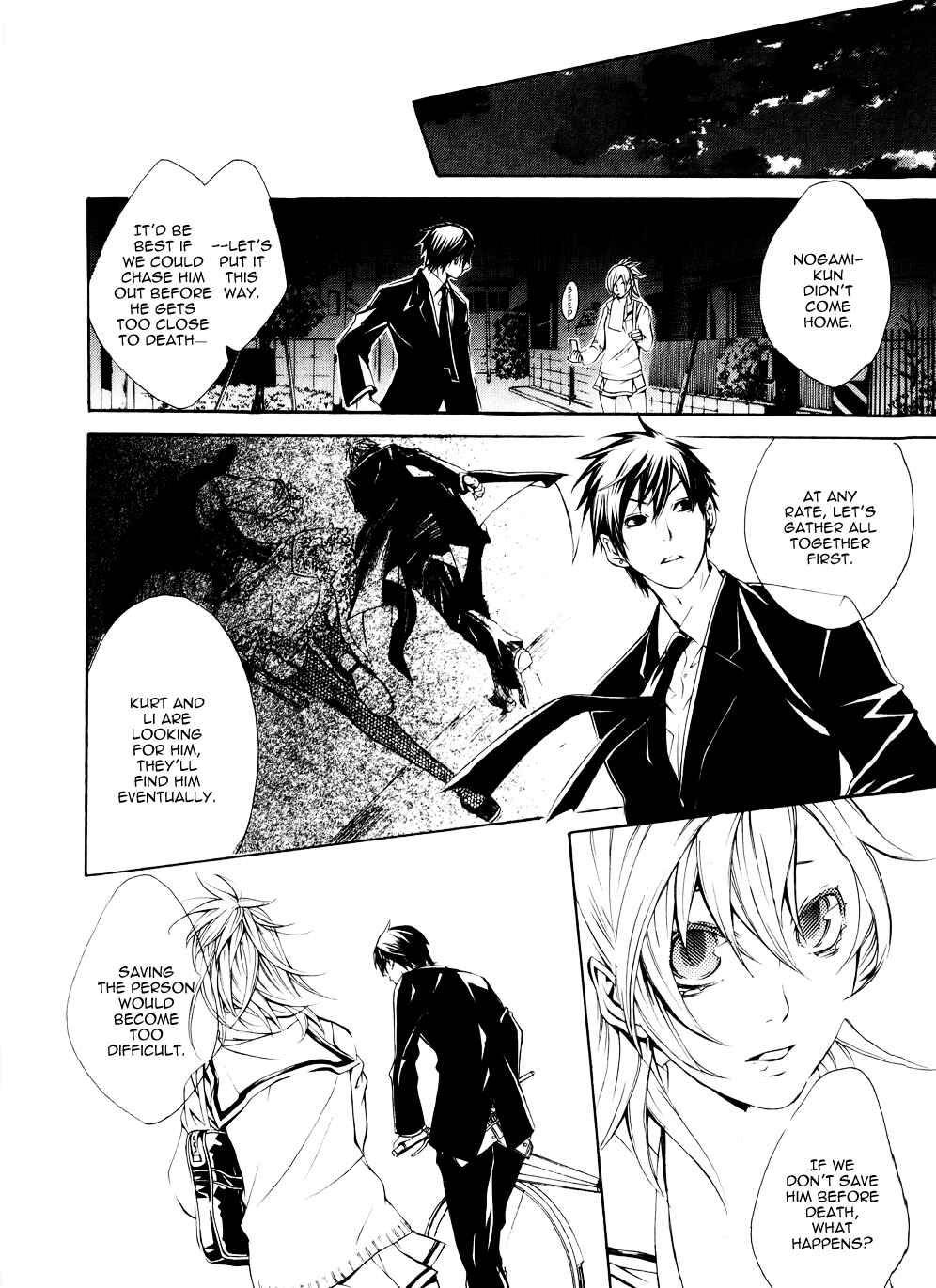 Page 25 Chapter 2 Death Edge