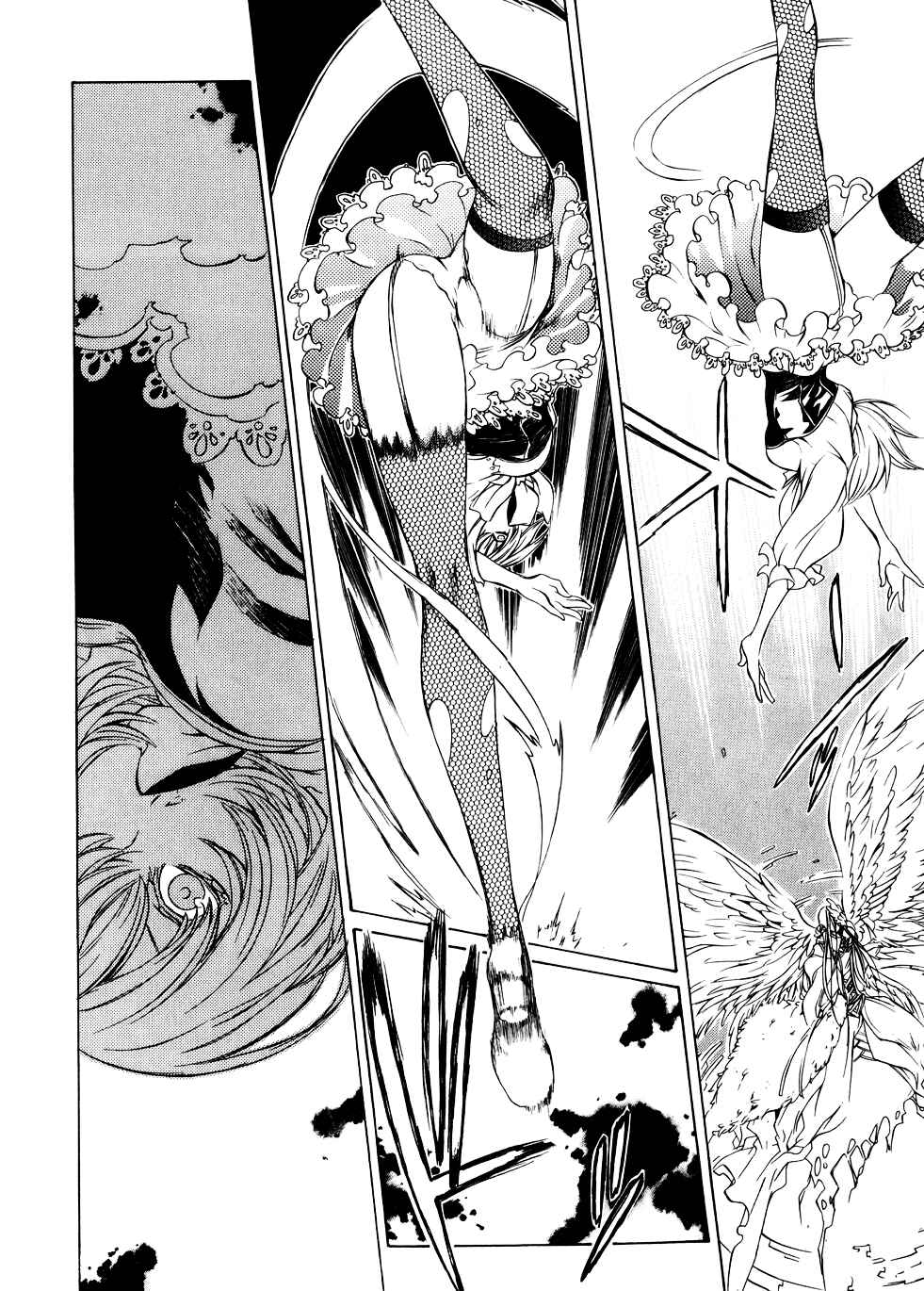 Page 41 Chapter 2 Death Edge