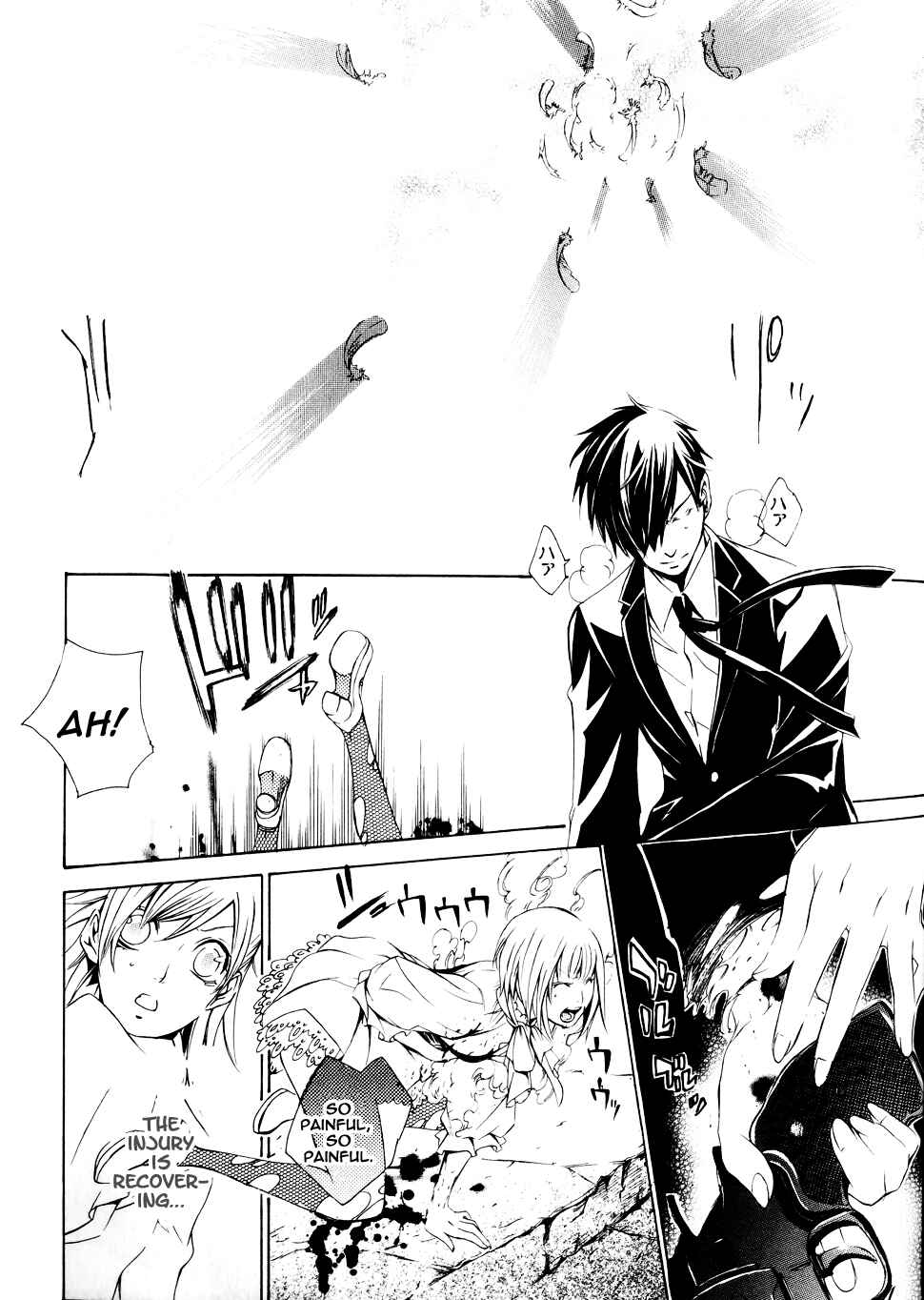 Page 46 Chapter 2 Death Edge