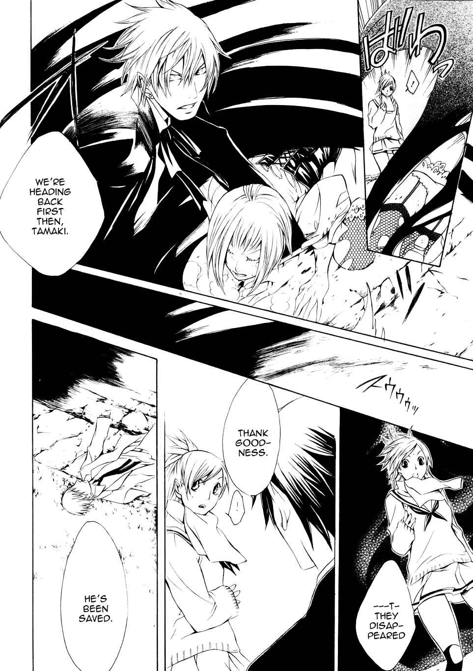 Page 47 Chapter 2 Death Edge