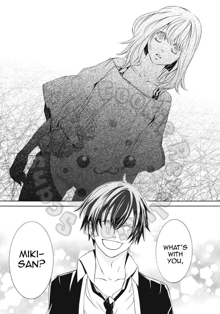 Page 17 Chapter 15 Death Edge