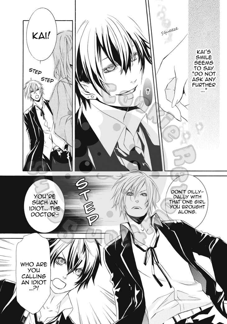 Page 18 Chapter 15 Death Edge