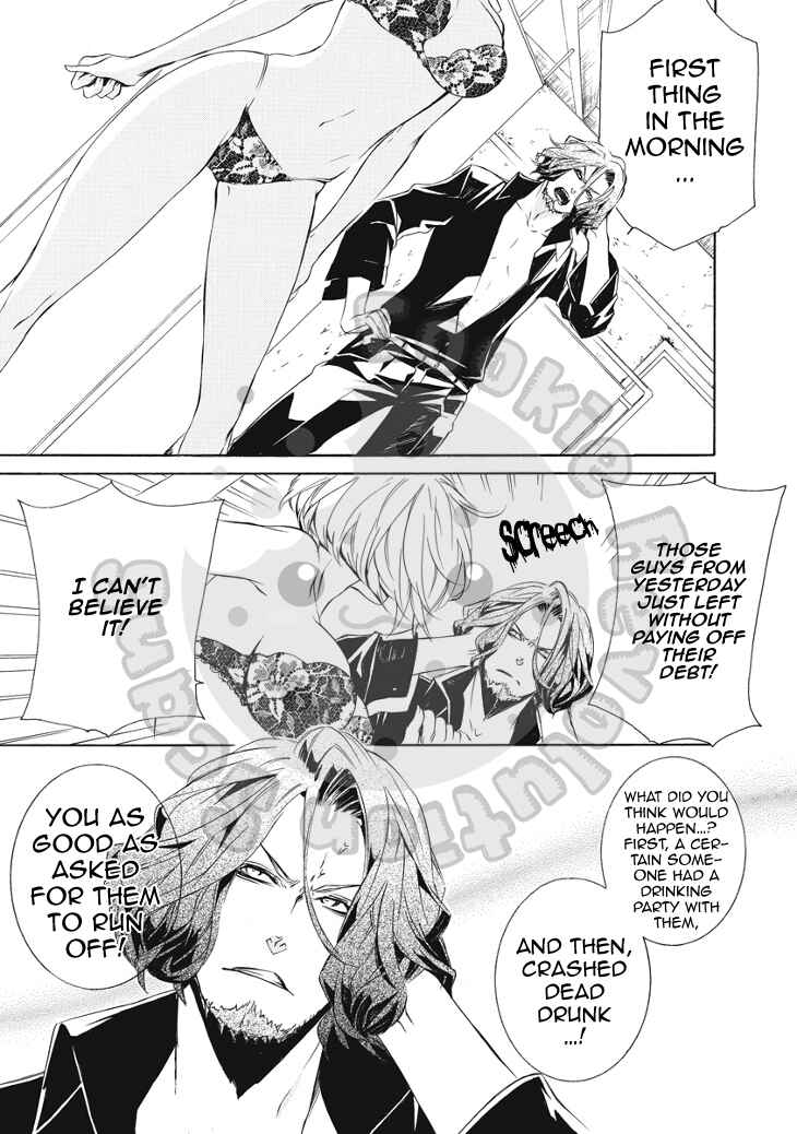 Page 5 Chapter 15 Death Edge