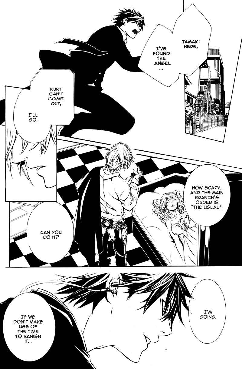 Page 14 Chapter 3 Death Edge