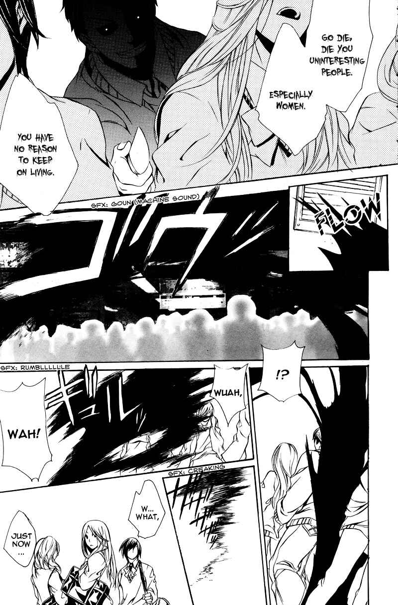 Page 17 Chapter 3 Death Edge