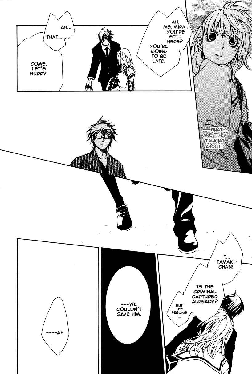 Page 32 Chapter 3 Death Edge