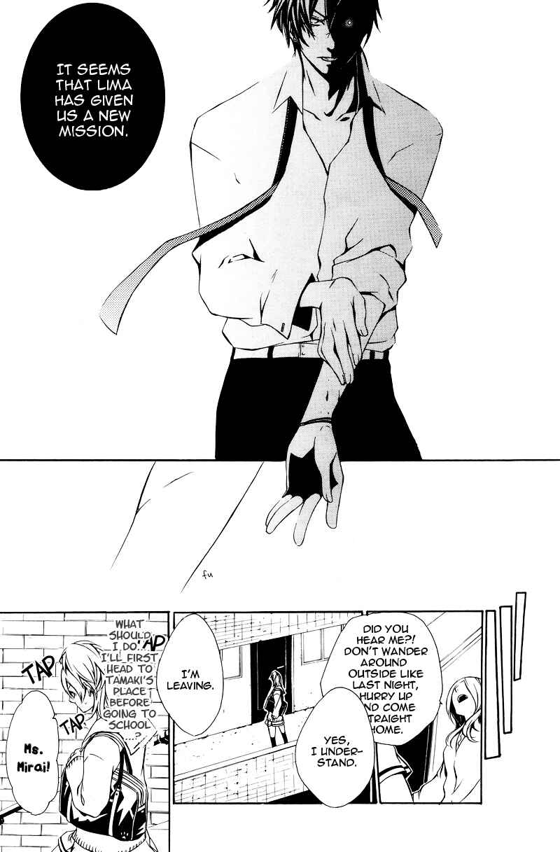 Page 7 Chapter 3 Death Edge