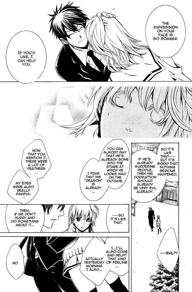 Page 9 Chapter 3 Death Edge