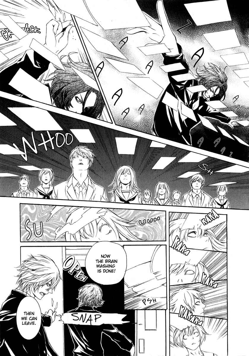 Page 14 Chapter 10 Death Edge