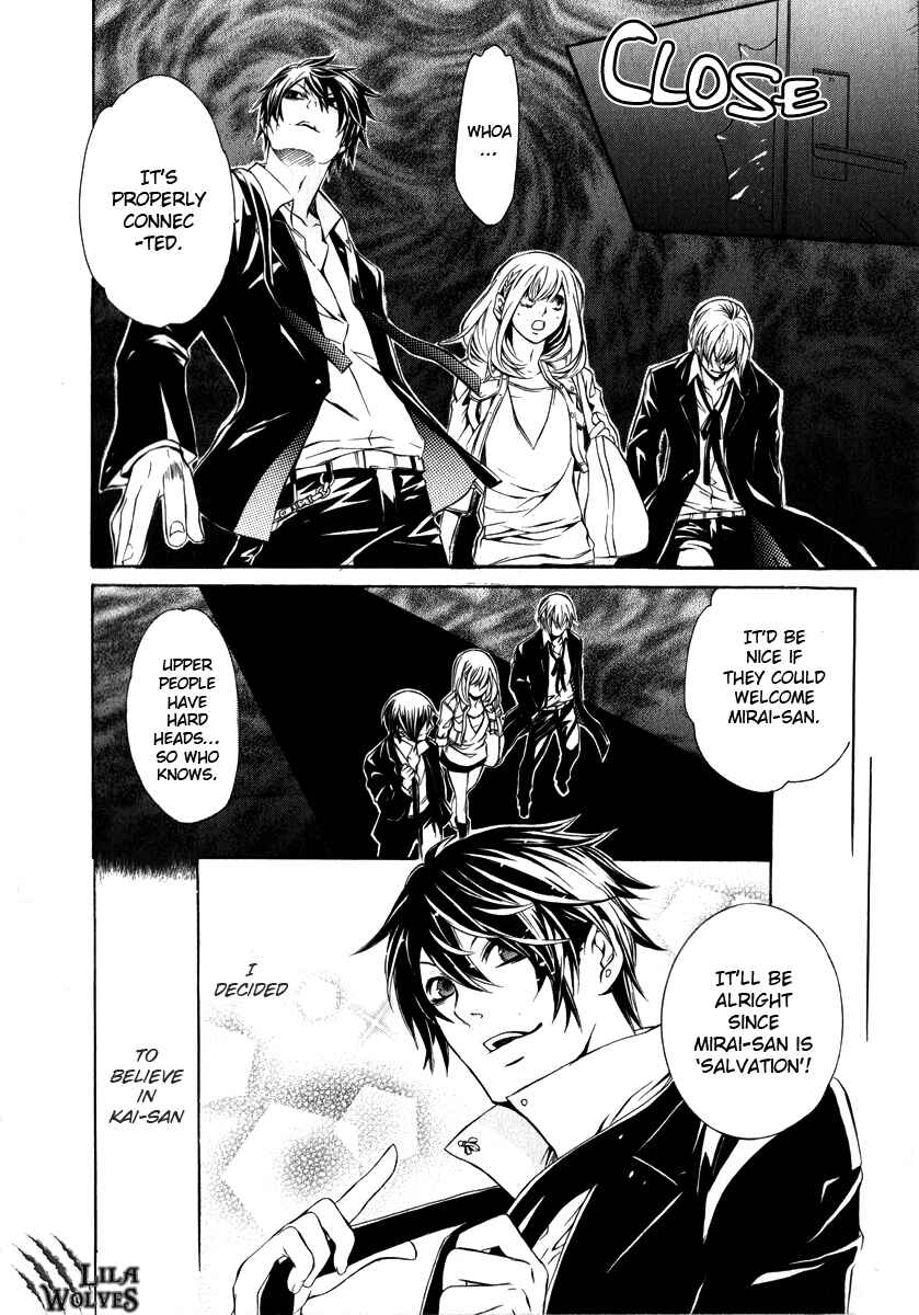 Page 23 Chapter 10 Death Edge