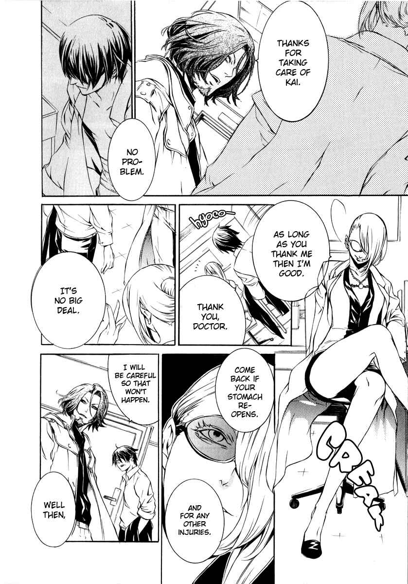 Page 5 Chapter 10 Death Edge