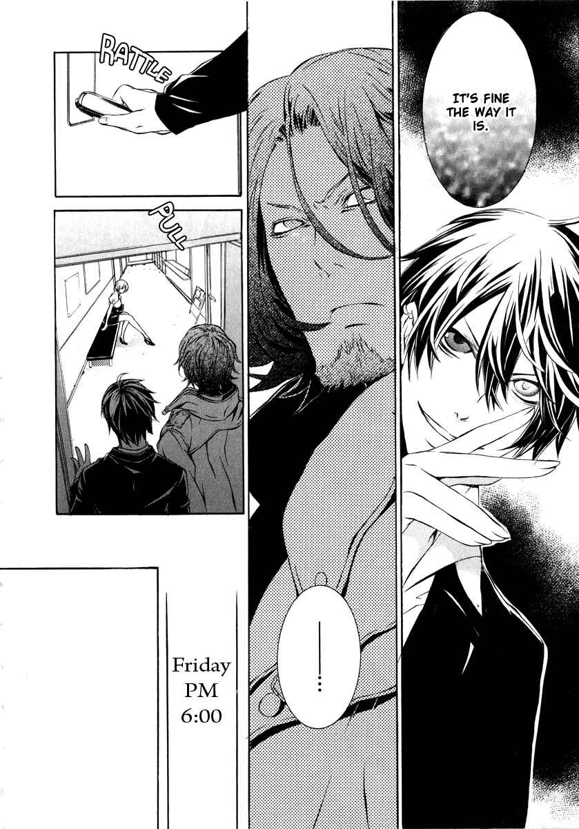 Page 7 Chapter 10 Death Edge