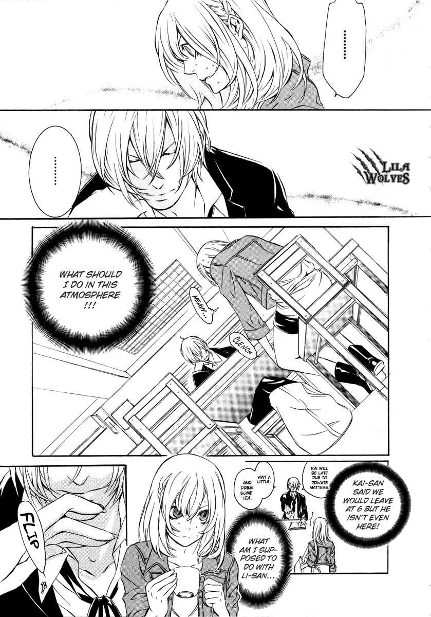 Page 8 Chapter 10 Death Edge