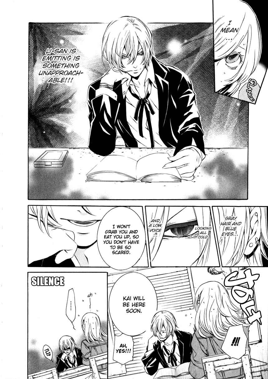 Page 9 Chapter 10 Death Edge