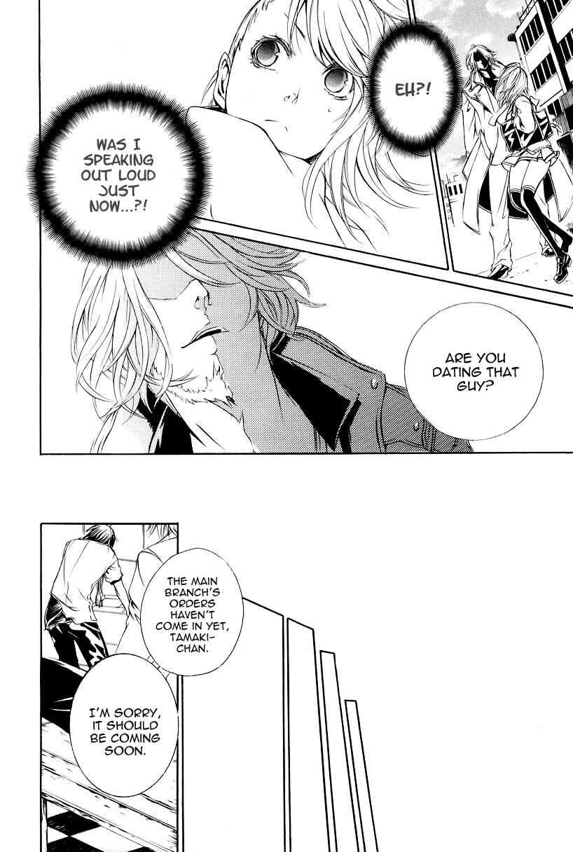 Page 12 Chapter 4 Death Edge