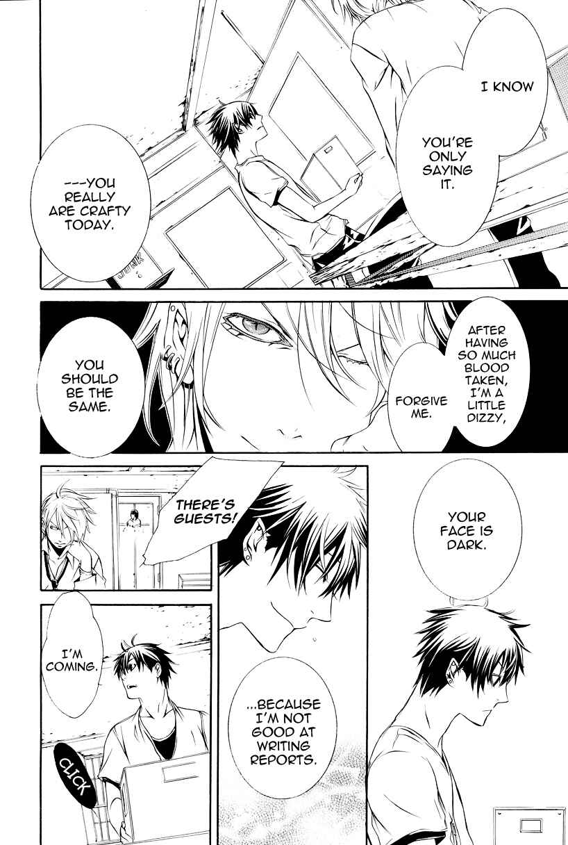 Page 14 Chapter 4 Death Edge
