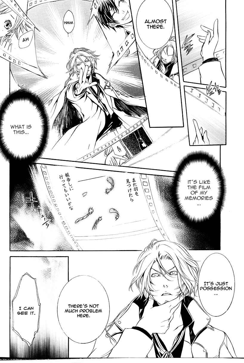 Page 22 Chapter 4 Death Edge