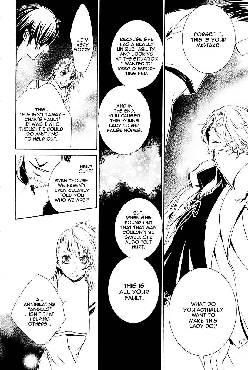 Page 26 Chapter 4 Death Edge