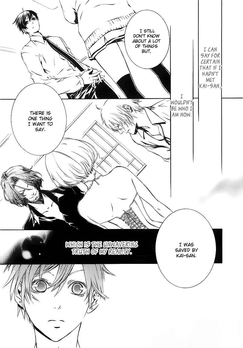 Page 10 Chapter 7 Death Edge