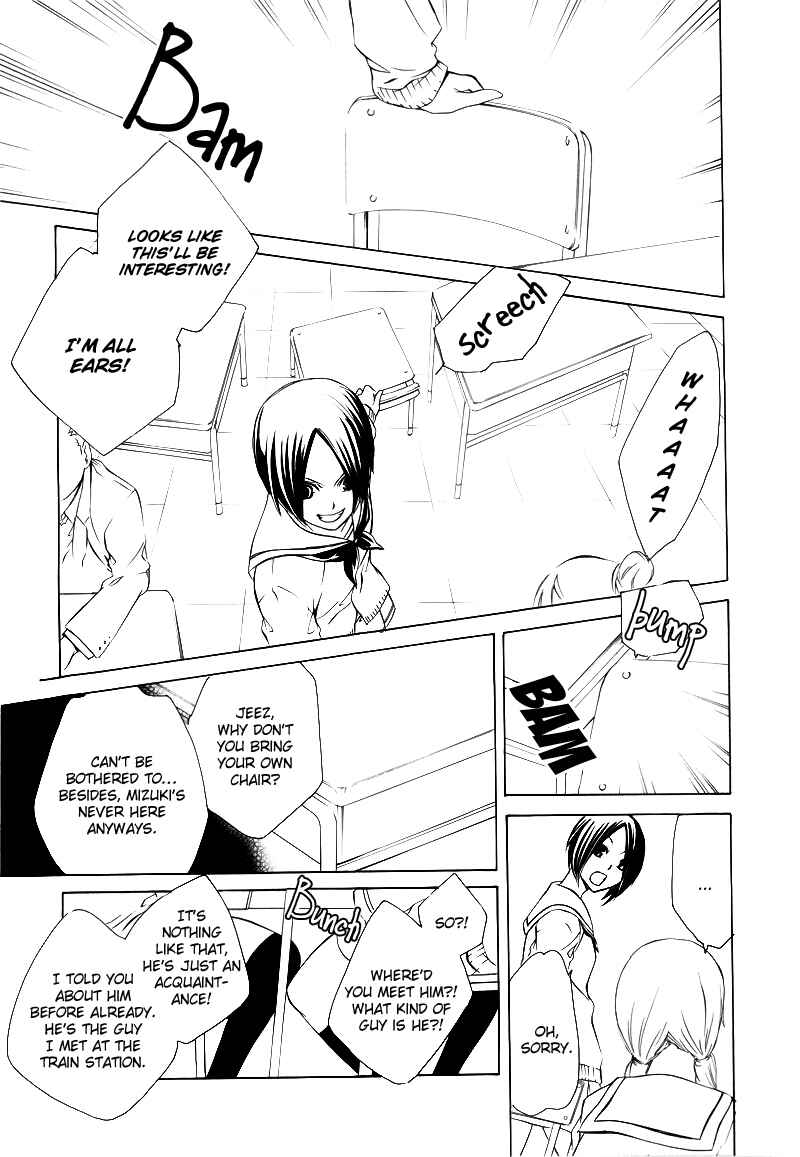Page 18 Chapter 7 Death Edge