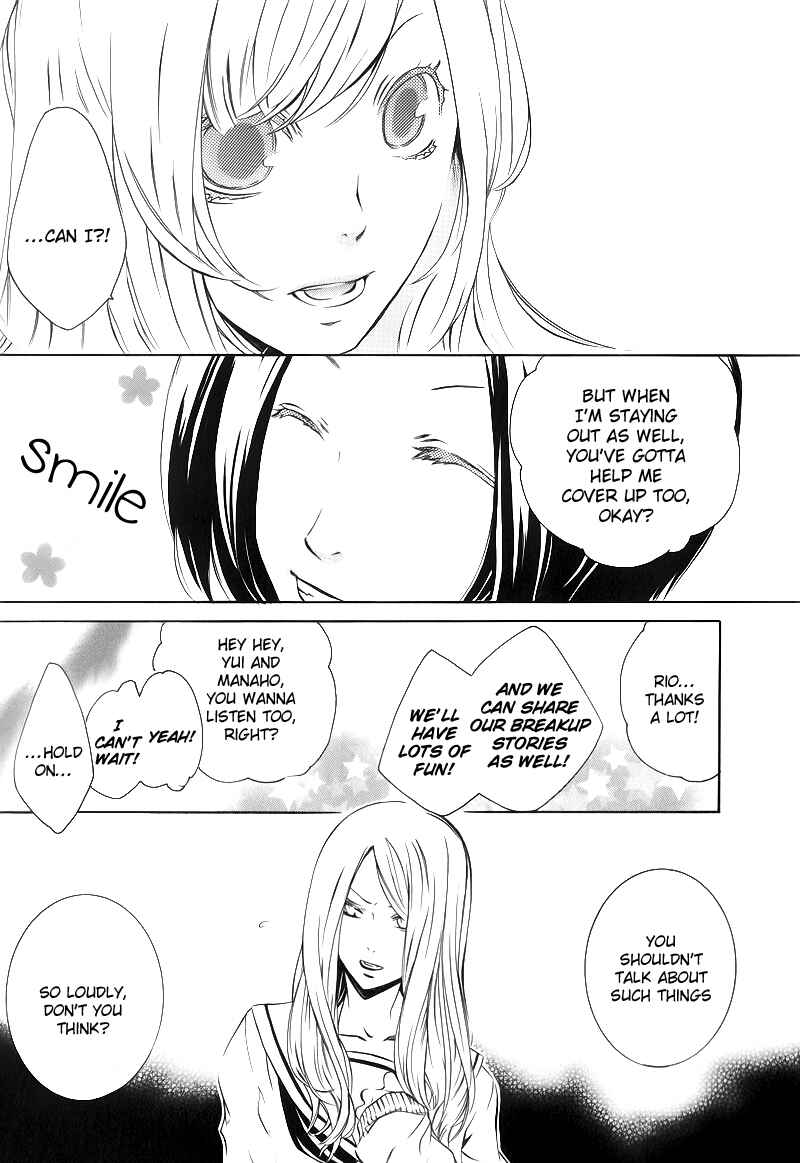 Page 20 Chapter 7 Death Edge