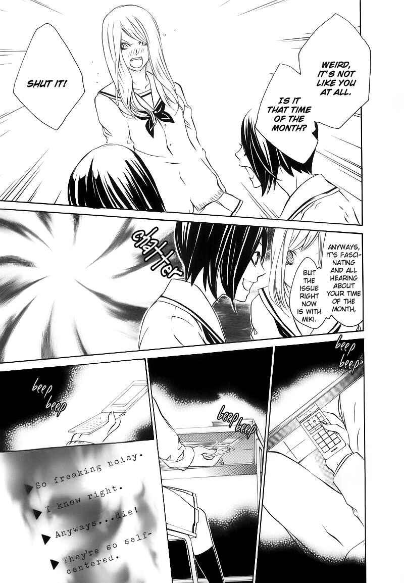 Page 22 Chapter 7 Death Edge