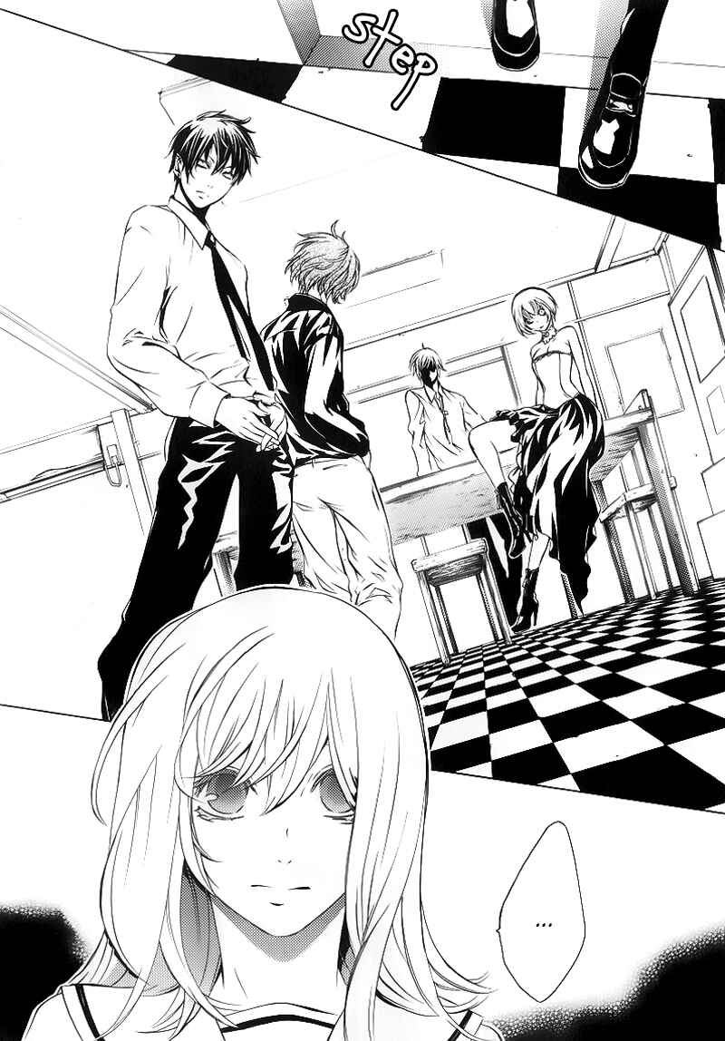 Page 7 Chapter 7 Death Edge
