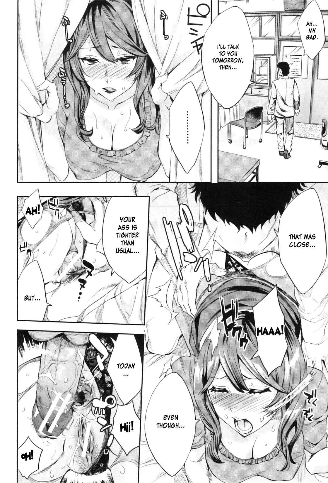 Page 8 Chapter 3 Analism