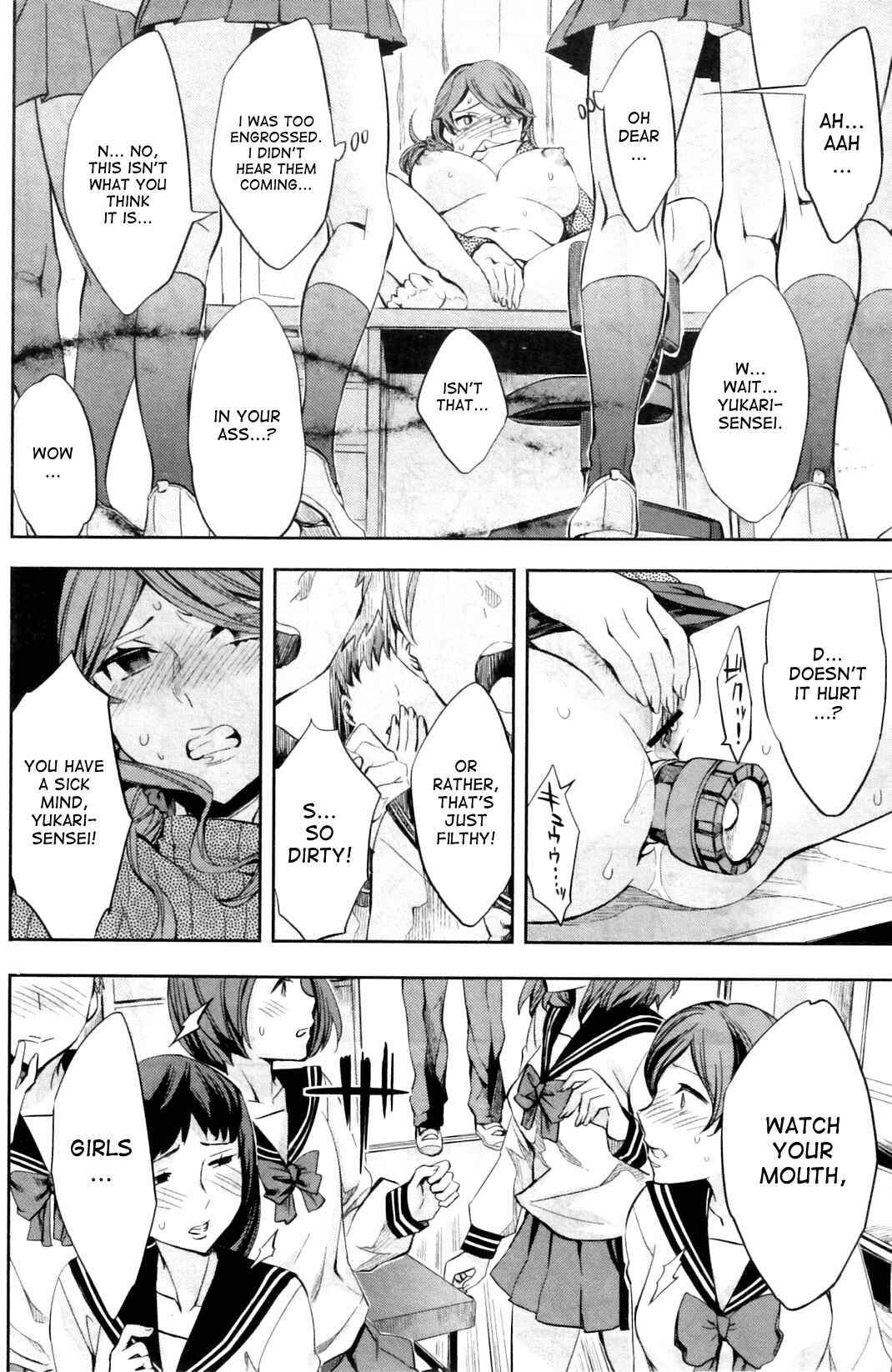 Page 16 Chapter 4 Analism
