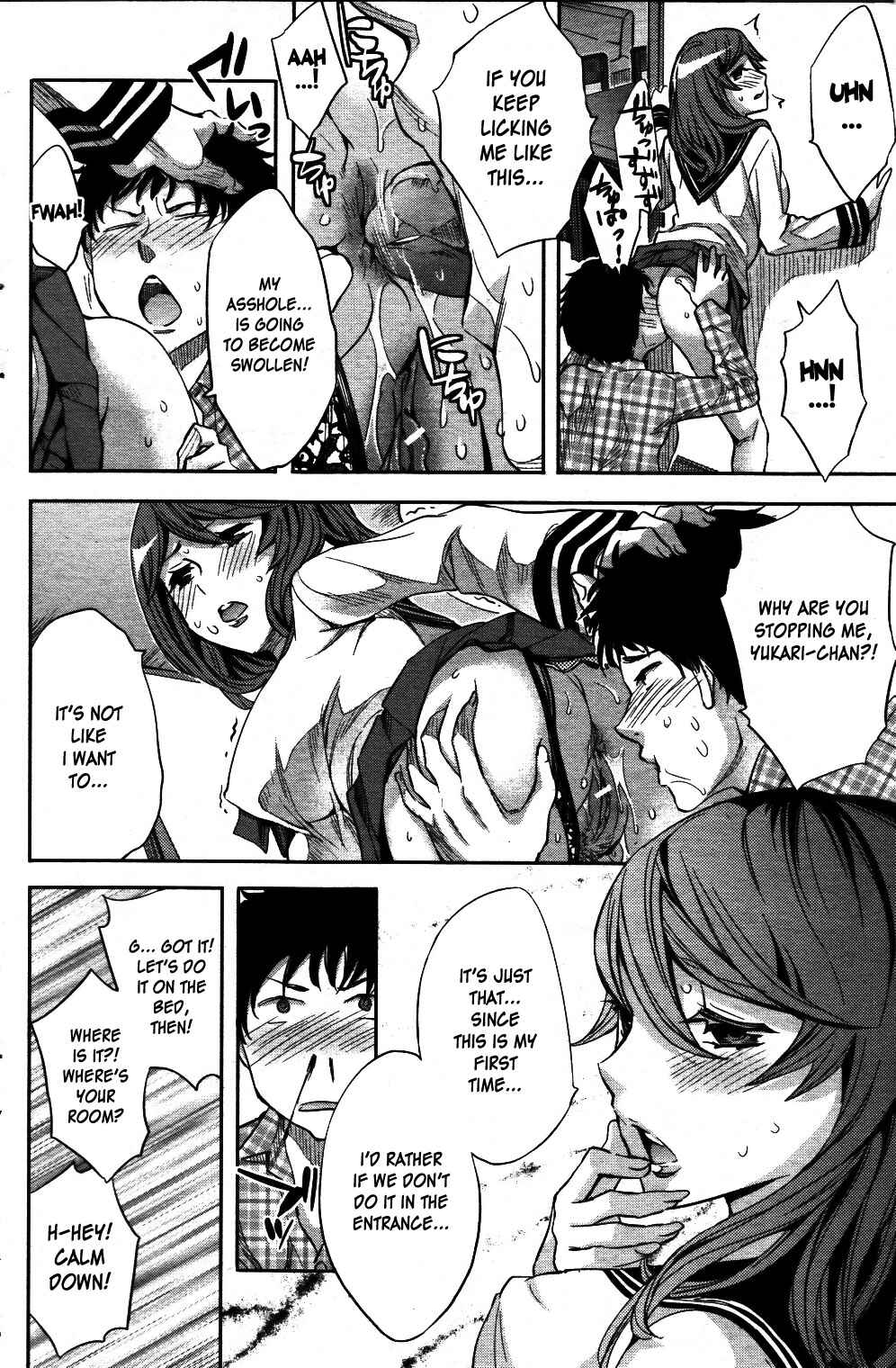 Page 18 Chapter 2 Analism