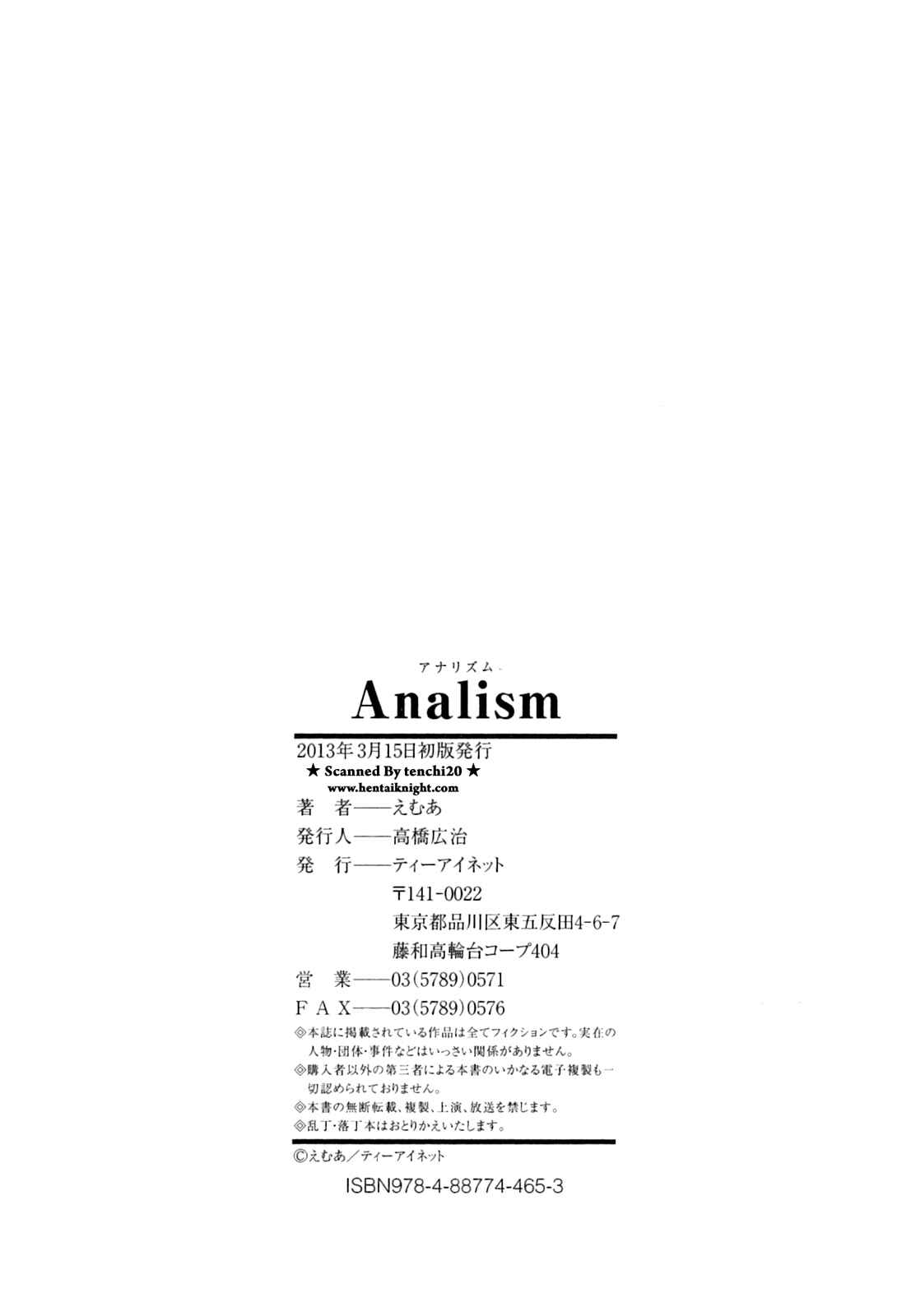 Page 4 Chapter 8.5 Analism