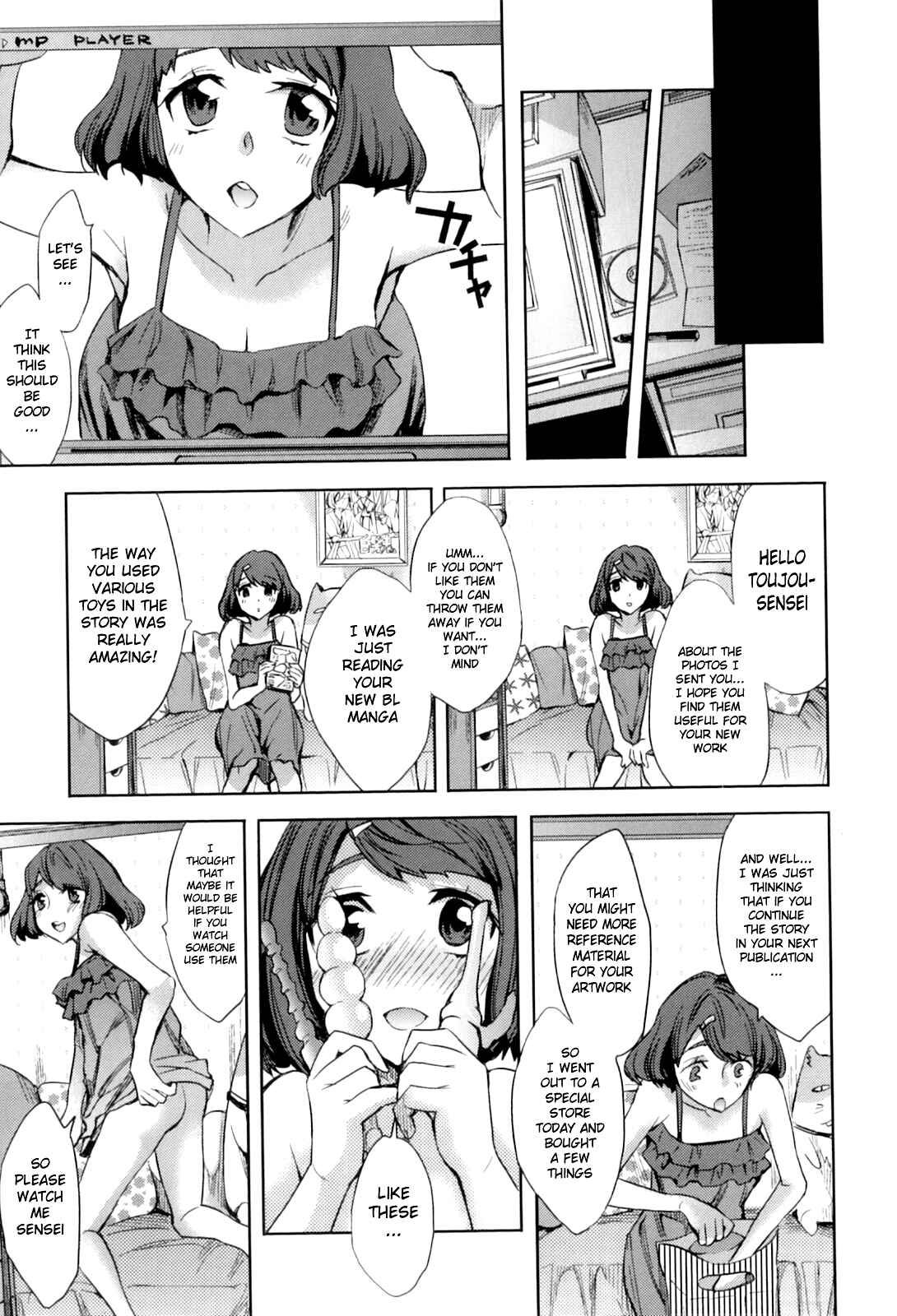 Page 17 Chapter 8 Analism