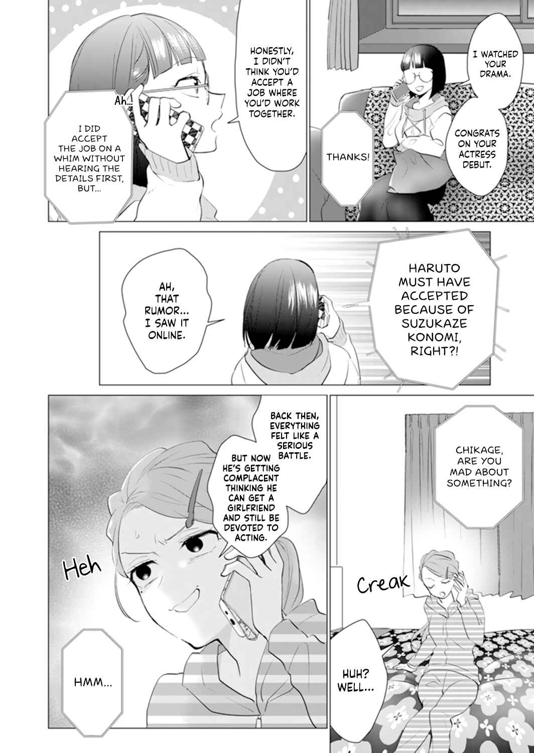 Page 12 Chapter 4 Its Always You