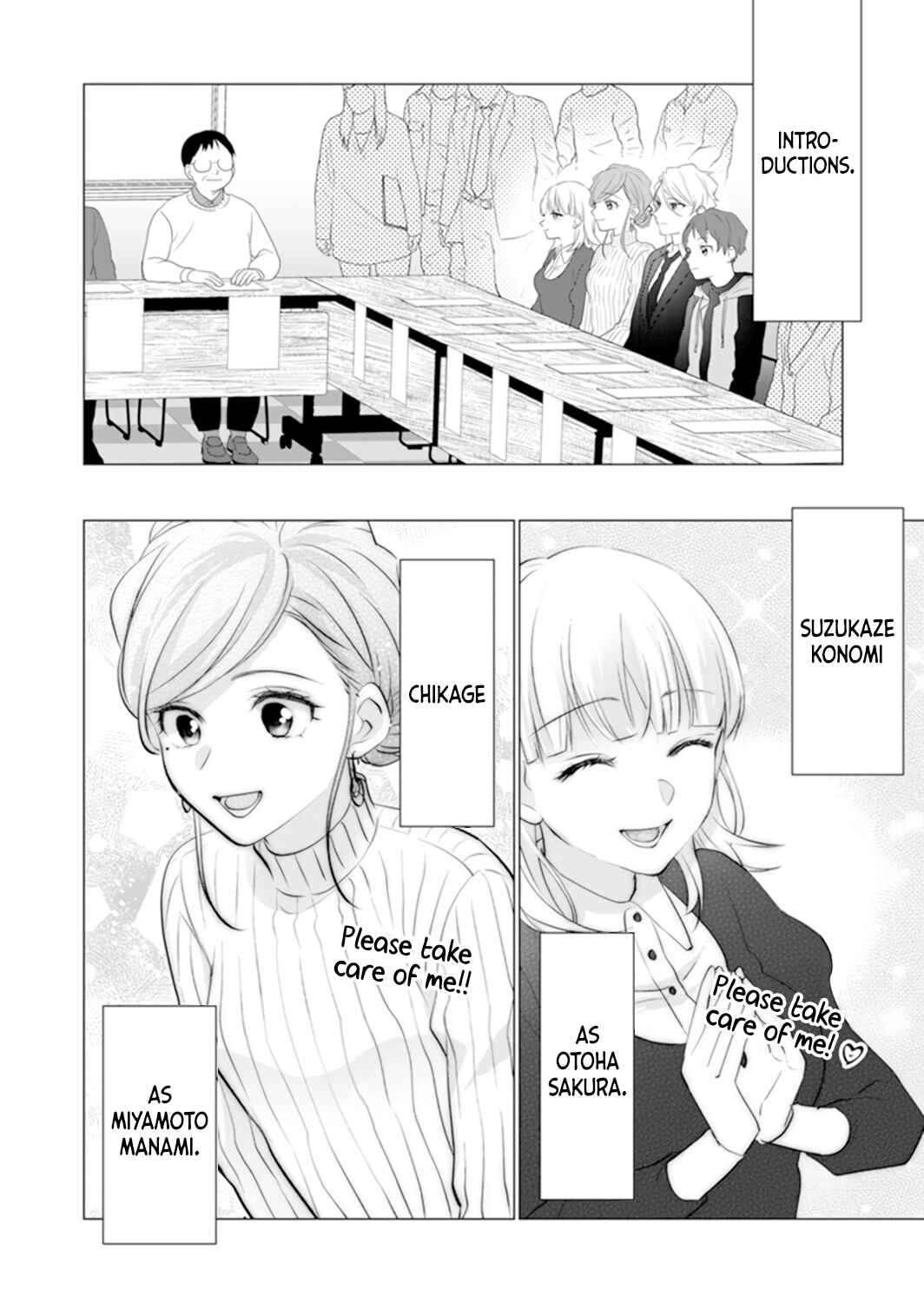 Page 24 Chapter 4 Its Always You
